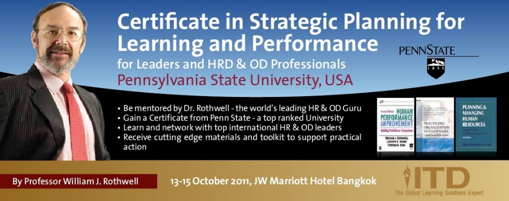 certificate in strategic planning for learning by William J. Rothwell
